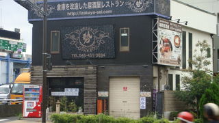 勢 新子安店