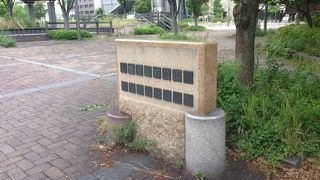 看板があったのでわかりました