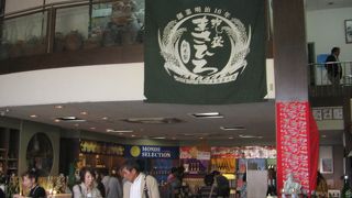 沖縄を代表する酒造メーカーさんです。