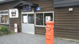 北の駅舎
