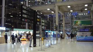 エアポートリンクの発着駅