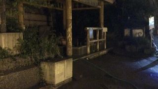 源泉の温度が高いので注意。
