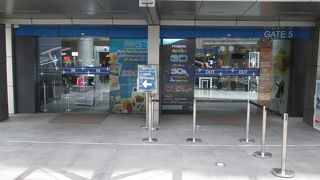 ２２時まで営業するとは限らない