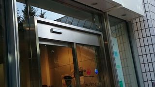 空港ではないけど