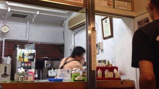 素敵な珈琲スタンド