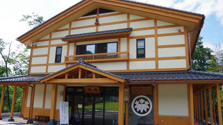 川原湯温泉の人気共同浴場が移転、新規開業