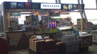 制限エリア内にありますので御注意を