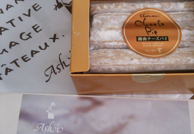 完全にはまりました＾＾；