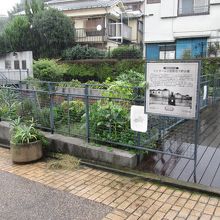 ジェラールの瓦工場と水屋敷跡