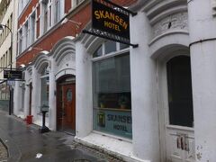 スカンセン ホテル 写真