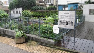 ジェラールの瓦工場と水屋敷跡