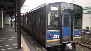 銀河に乗り換え