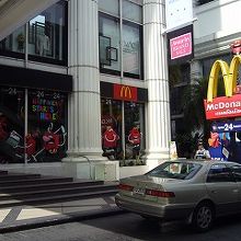 アマリンプラザに入店しています