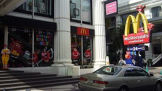 24時間営業です