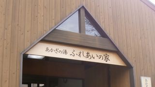 地元民御用達時間制限無の格安温泉