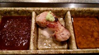 極厚サムギョップサル