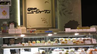 鎌倉土産が新横浜(駅ビル)で・・・