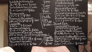 内臓料理も楽しめます。