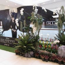 セントラルワールドプラザ