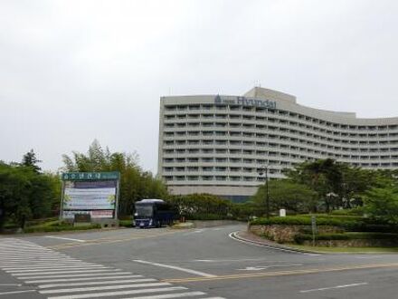 Hotel Hyundai Gyeongpodae 写真