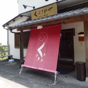 サクラエビ料理専門店