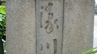 危機を脱出し、ここで身を隠しました！