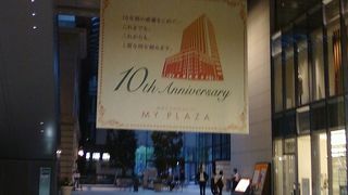 素敵なビルです。