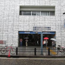 元町・中華街駅