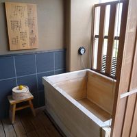 部屋に付いている露天風呂