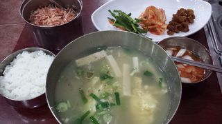 旨みたっぷりスープ