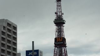 現在では随分低く感じますが、間違い無くランドマークです。