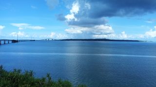 風光明媚です。