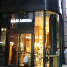 お店の外観です。