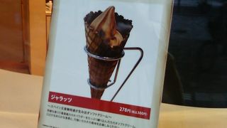 人気のあるチョコレート屋さん。