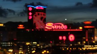 黄金に輝くマカオのシンボル