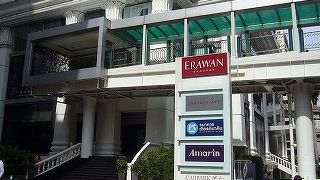 グランドハイアット直結のショッピングエリア