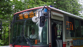 下北半島をバスで旅するなら