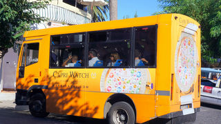 日帰り客が帰った後の