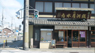 日本初の電気鉄道が伏見に！