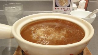 頂上麺（ふかひれの煮込みつゆそば）