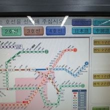 右上をタッチして日本語表示に切替