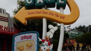 リニューアルオープンしました