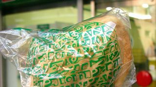 郷愁たっぷり､重量･カロリーもたっぷり菓子パン。