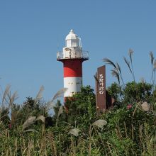 石狩灯台