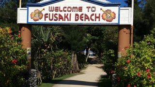 賑やかなビーチ