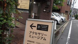 正直、微妙でした