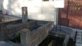 弘法大師伝説の残る井戸