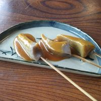 群馬といえばこんにゃく