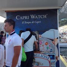 チケット売り場