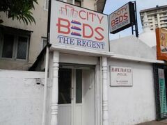 City Beds The Regent 写真